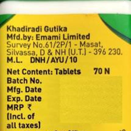 Zandu Khadiradi Gutika