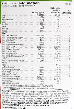 HERBALIFE FORMULA 1 NUTRITIONAL SHAKE MIX, DUTCH CHOCOLATE (500G)