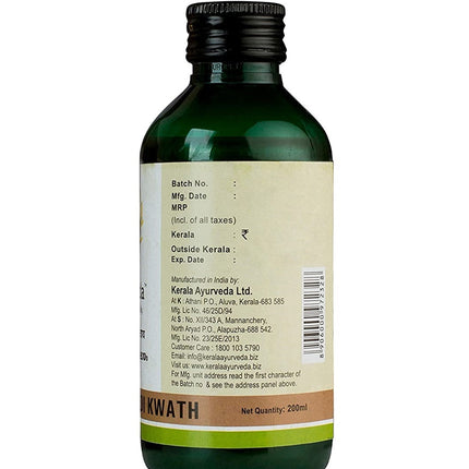 Kerala Ayurveda Patolamooladi Kwath