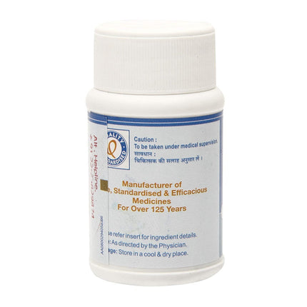 Dhootapapeshwar Krumikuthar Ras(60 Tabs)