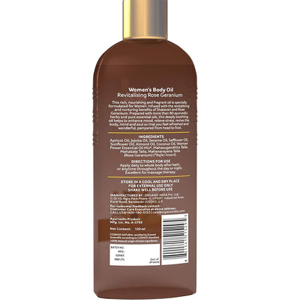 Organic India Women's Body Oil Revitalising Rose Geranium