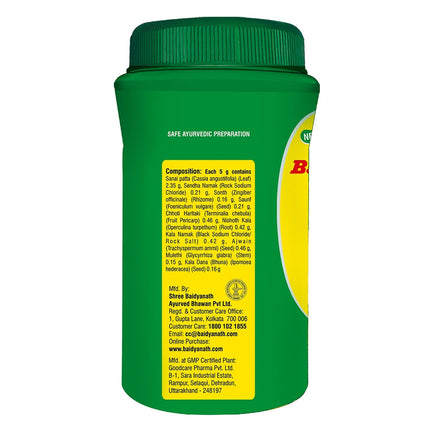 Baidyanath Kabz-Har Ayurvedic Laxative Powder