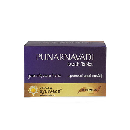 Kerala Ayurveda Punarnavadi Kwath Tablet