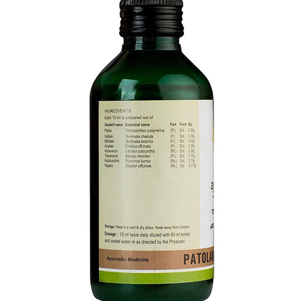 Kerala Ayurveda Patolamooladi Kwath