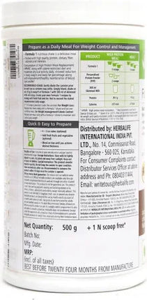 HERBALIFE FORMULA 1 NUTRITIONAL SHAKE MIX, DUTCH CHOCOLATE (500G)