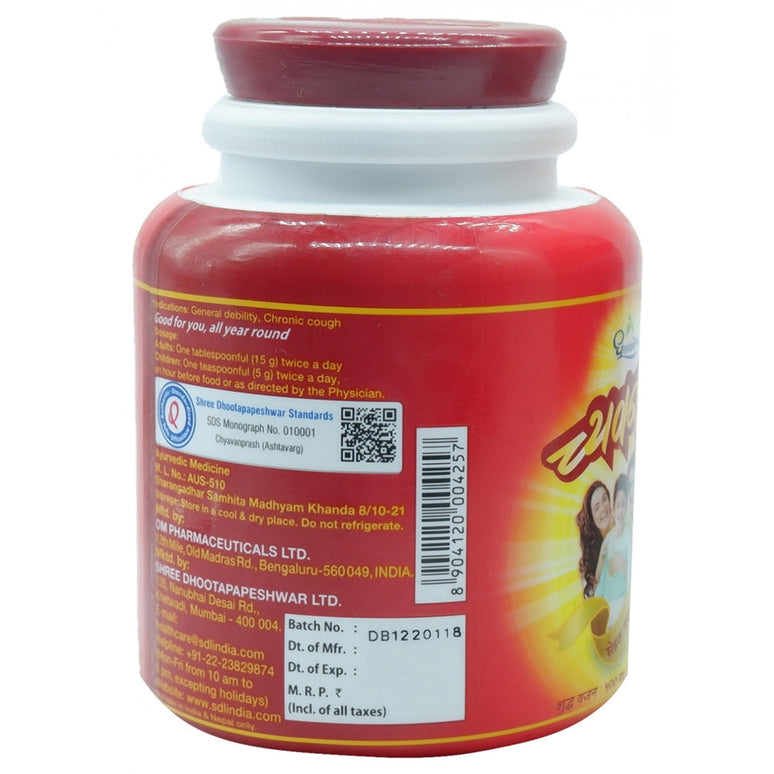 Dhootapapeshwar Chyavanprash (Ashtavarg)