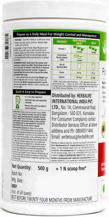 HERBALIFE FORMULA 1 NUTRITIONAL SHAKE MIX, STRAWBERRY (500G)