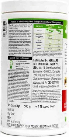 HERBALIFE FORMULA 1 NUTRITIONAL SHAKE MIX, STRAWBERRY (500G)