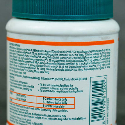 Himalaya Anxocare Vet Tablets