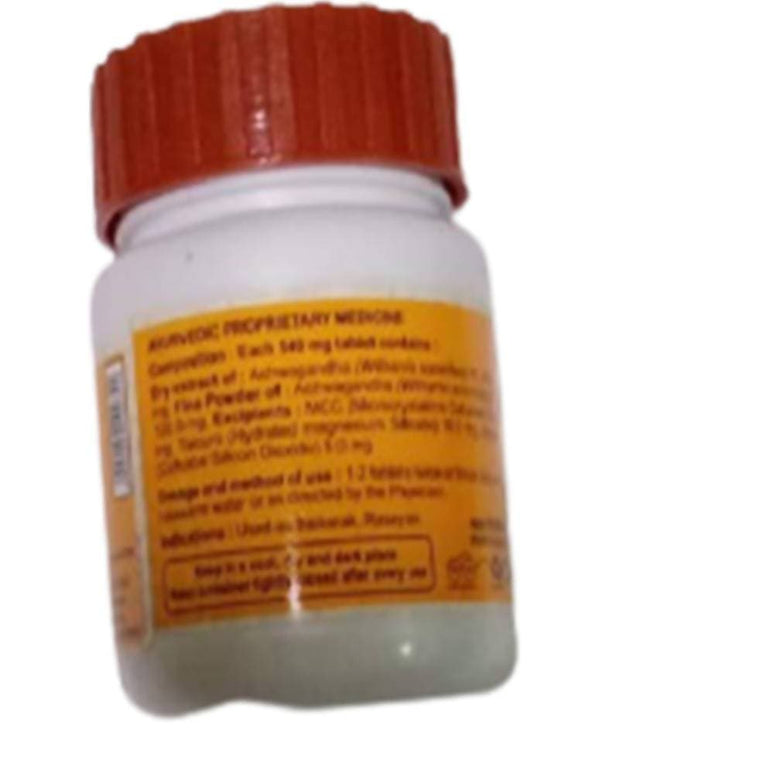 Patanjali Divya Ashwagandha Ghanvati