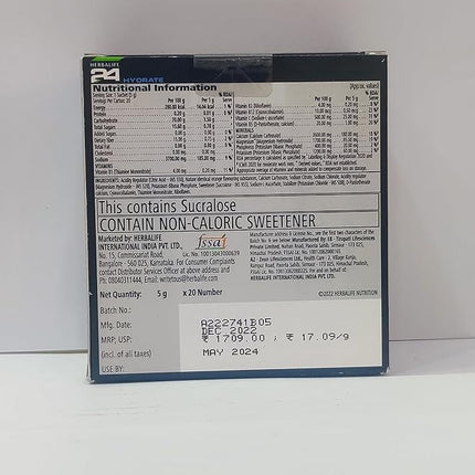 HERBALIFE24 HYDRATE (20 N)