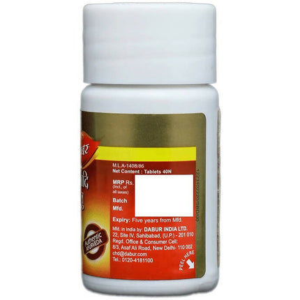 Dabur Gokshuradi Guggulu