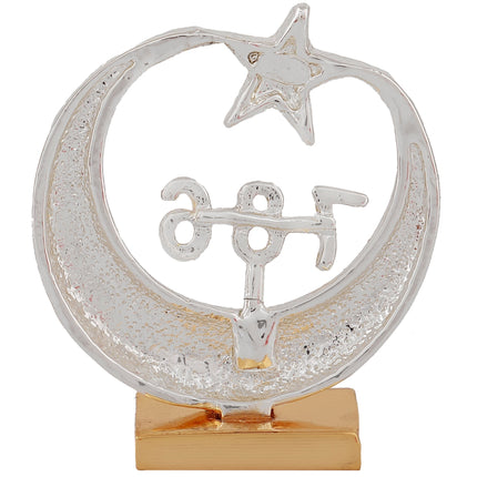 Estele Gold-Polished Spiritual 786 Chand Taara Idol for Home Decorative/ Car Dashboard