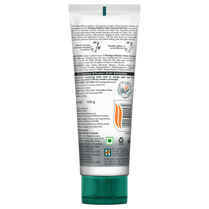 Himalaya Herbals Pollution Detox Charcoal Face Pack