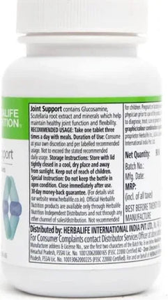 HERBALIFE JOINT SUPPORT (90 N)