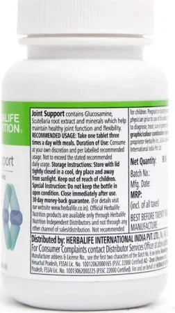 HERBALIFE JOINT SUPPORT (90 N)