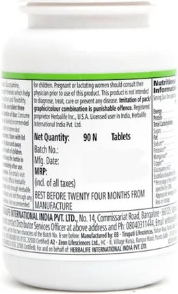 HERBALIFE JOINT SUPPORT (90 N)