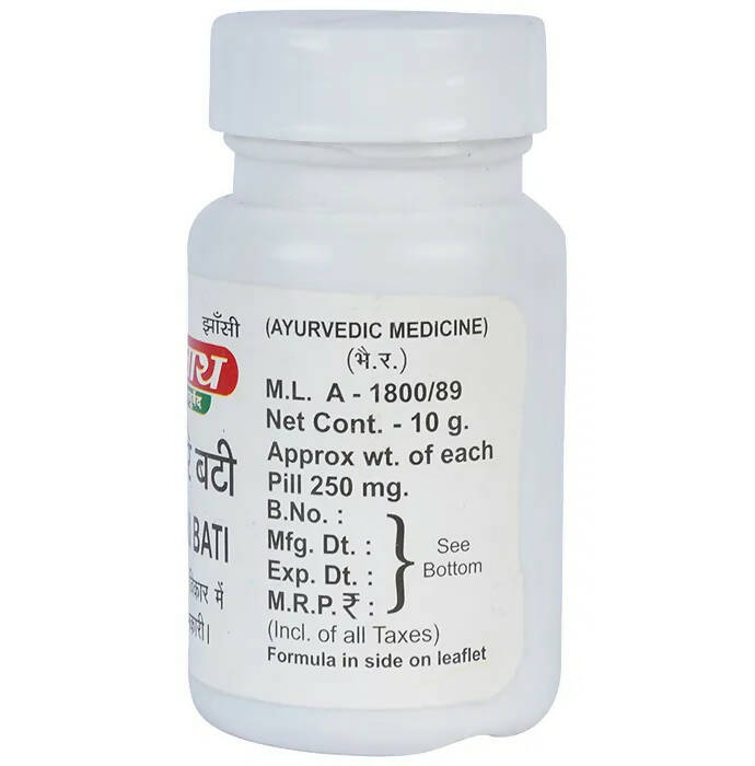 Baidyanath Jhansi Plihari Bati Tablets