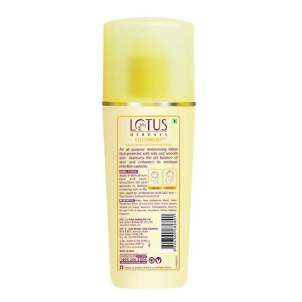 Lotus Herbals Cocomoist Cocoa Butter Moisturising Lotion