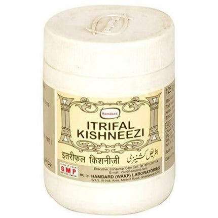 Hamdard Itrifal Kishneezi