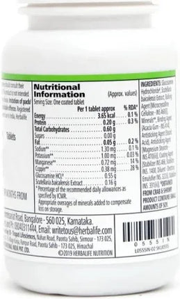 HERBALIFE JOINT SUPPORT (90 N)