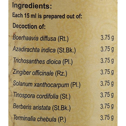 Vaidyaratnam Punarnavadi Kashayam