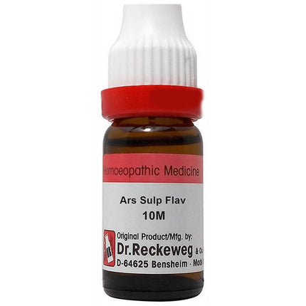 Dr. Reckeweg Ars Sulph Flav Dilution