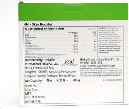 HERBALIFE SKIN BOOSTER, ORANGE (30 SACHETS)