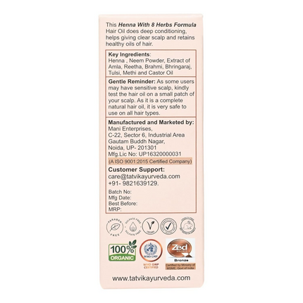 Tatvik Ayurveda Nirmalkesha Hair Mask (Henna With 8 Herbs)