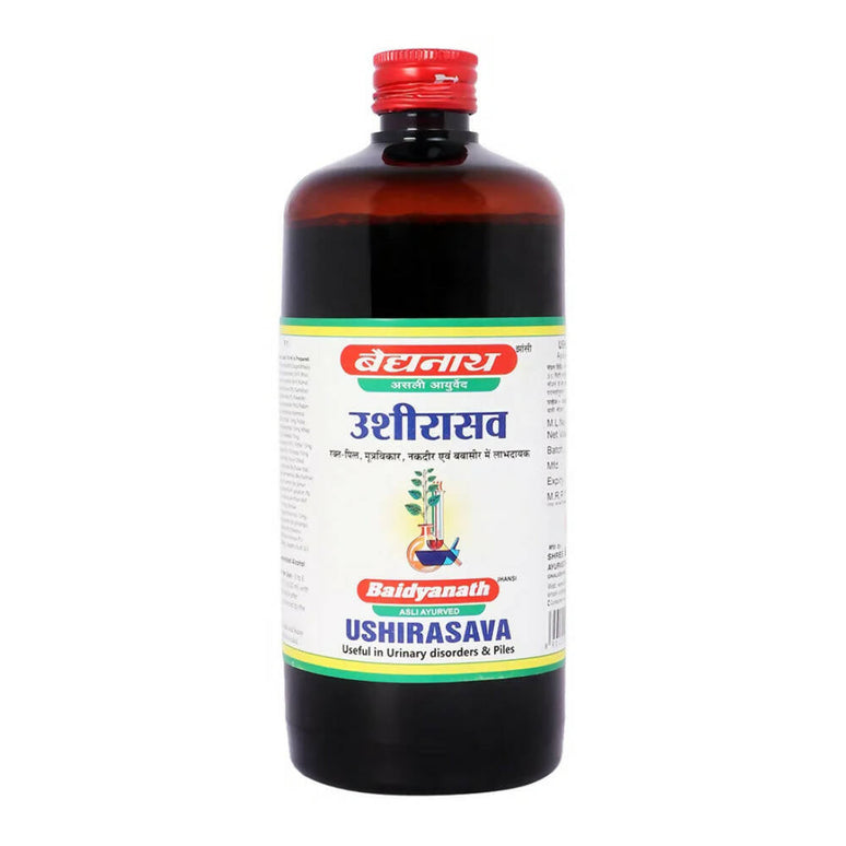 Baidyanath Jhansi Ushirasava