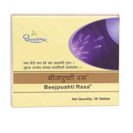 Dhootapapeshwar Beejpushti Rasa