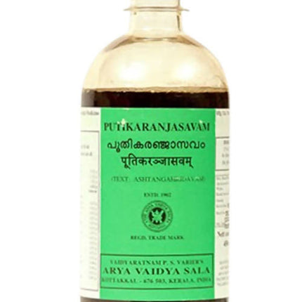 Kottakkal Arya Vaidyasala Putikaranjasavam