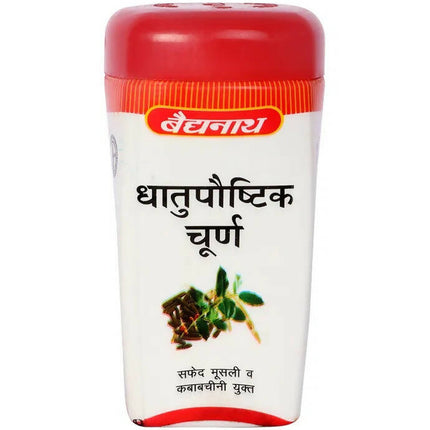Baidyanath Jhansi Dhatupoushitik Churna