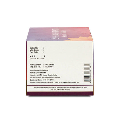 Kerala Ayurveda Sahacharadi Kwath Tablets