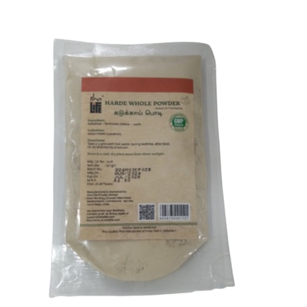 Isha Arogya Haritaki/Kadukkai Powder/Harde Powder