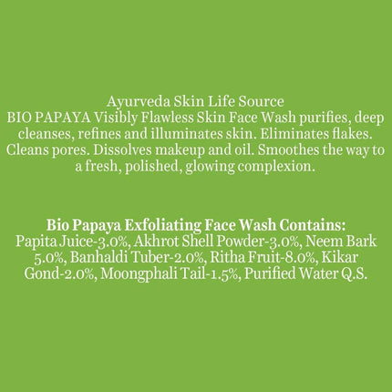 Biotique Bio Papaya Visibly Flawless Skin Face Wash