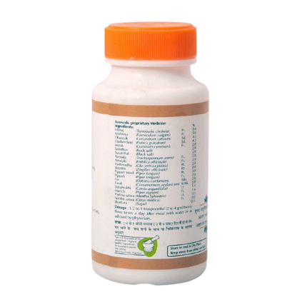 Baps Amrut Rasayan Churna