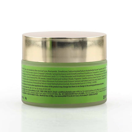 Lotus Herbals Active Aloe + Niacinamide Brightening Boost Gel