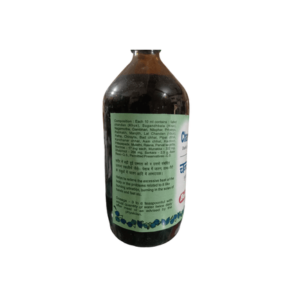 Baidyanath Nagpur Chandanasava 450 ML
