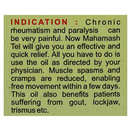 Baidyanath Mahamas Taila 100ml