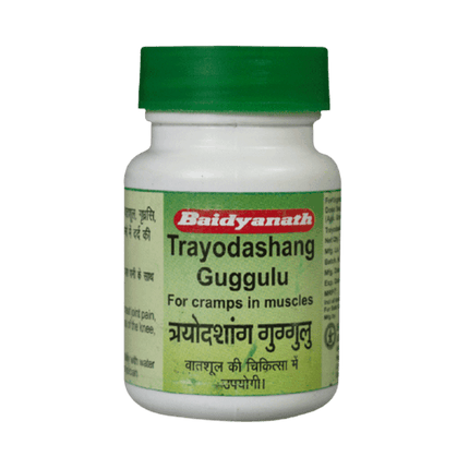 Baidyanath Nagpur Trayodashang Guggulu