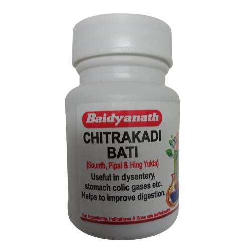 Baidyanath Nagpur Chitrakadi Bati