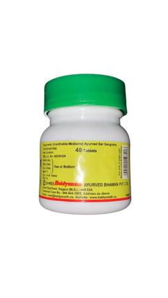 Baidyanath Icchabhedi Ras 40 Tab