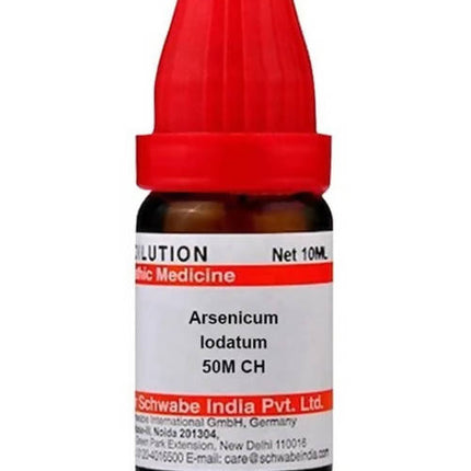 Dr. Willmar Schwabe India Arsenicum Iodatum Dilution