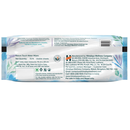 Himalaya Herbals Nature Touch Water Wipes