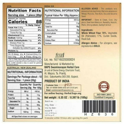 Baps Amrut Bhakhri Jeera