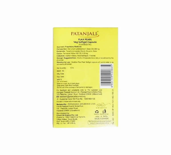 Patanjali Flax Pearl Veg Softgel Capsules