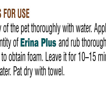 Himalaya Erina Plus Coat Cleanser with Conditioner