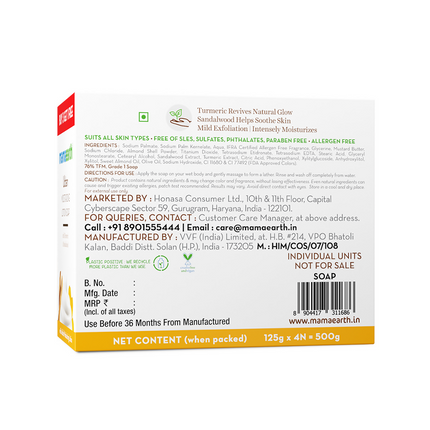 Mamaearth Ubtan Moisturizing Lotion Soap (Buy 3 Get 1 Free)
