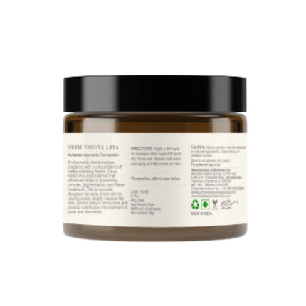 Forest Essentials Neem Varnya Lepa (Facial Masque)
